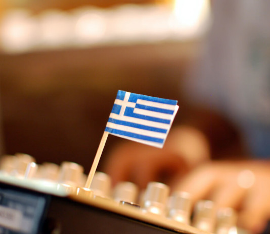Greece to Propose new Online Gaming Regime in Eurogroup Greece